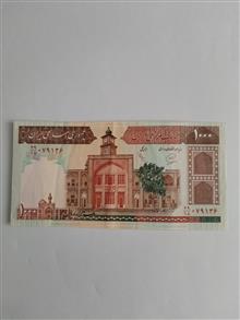 یک