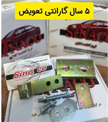 نرم