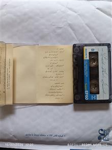خلوت