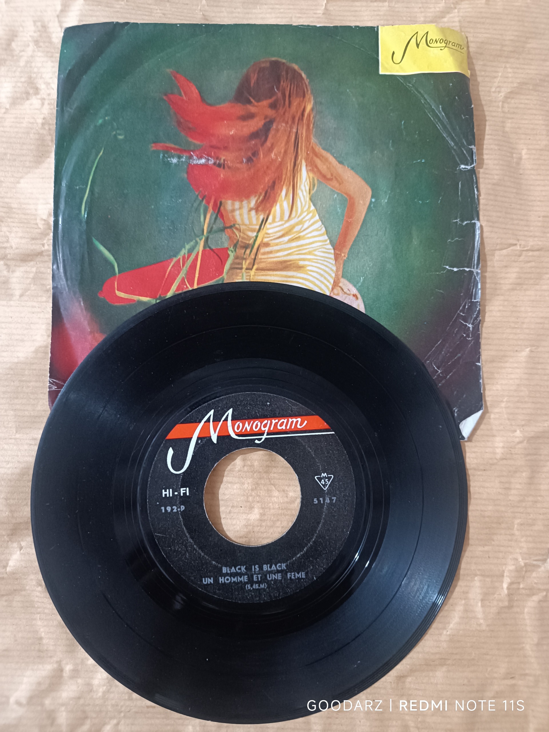 صفحه گرام خارجی