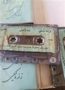 آلبوم
