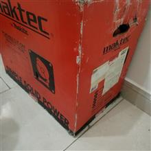 برش