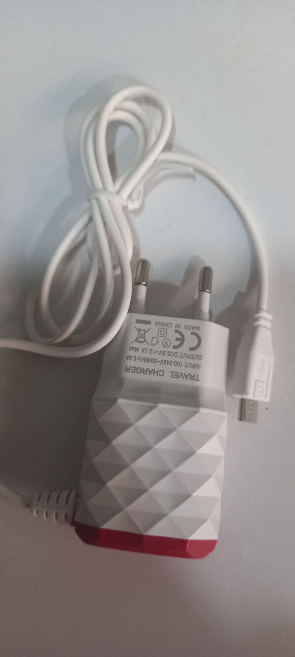 شارژر موبایل بی قیمت