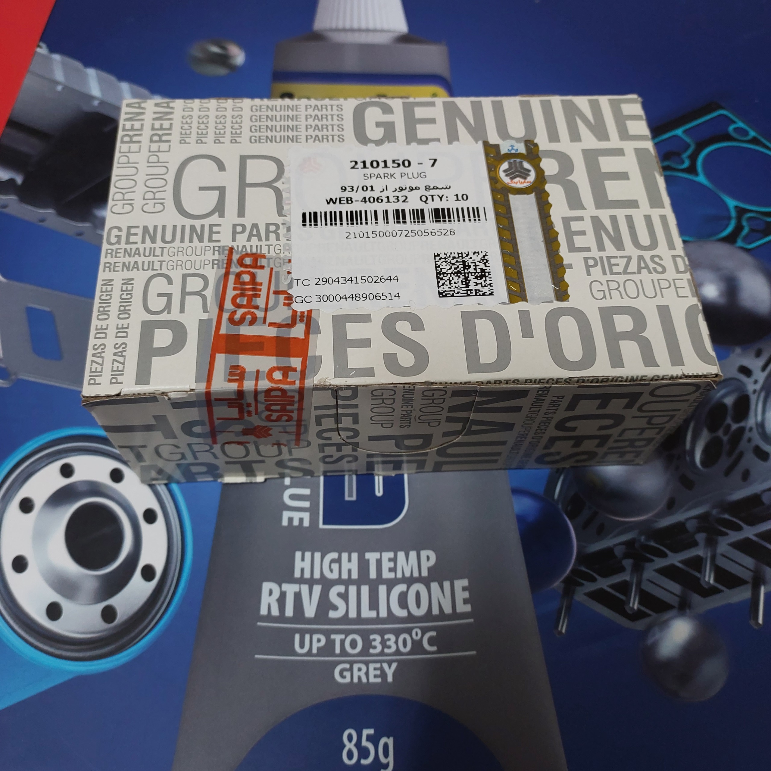 شمع موتور رنو ال نود L90 اصلی با لیبل سایپا