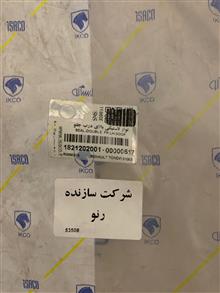 نوار