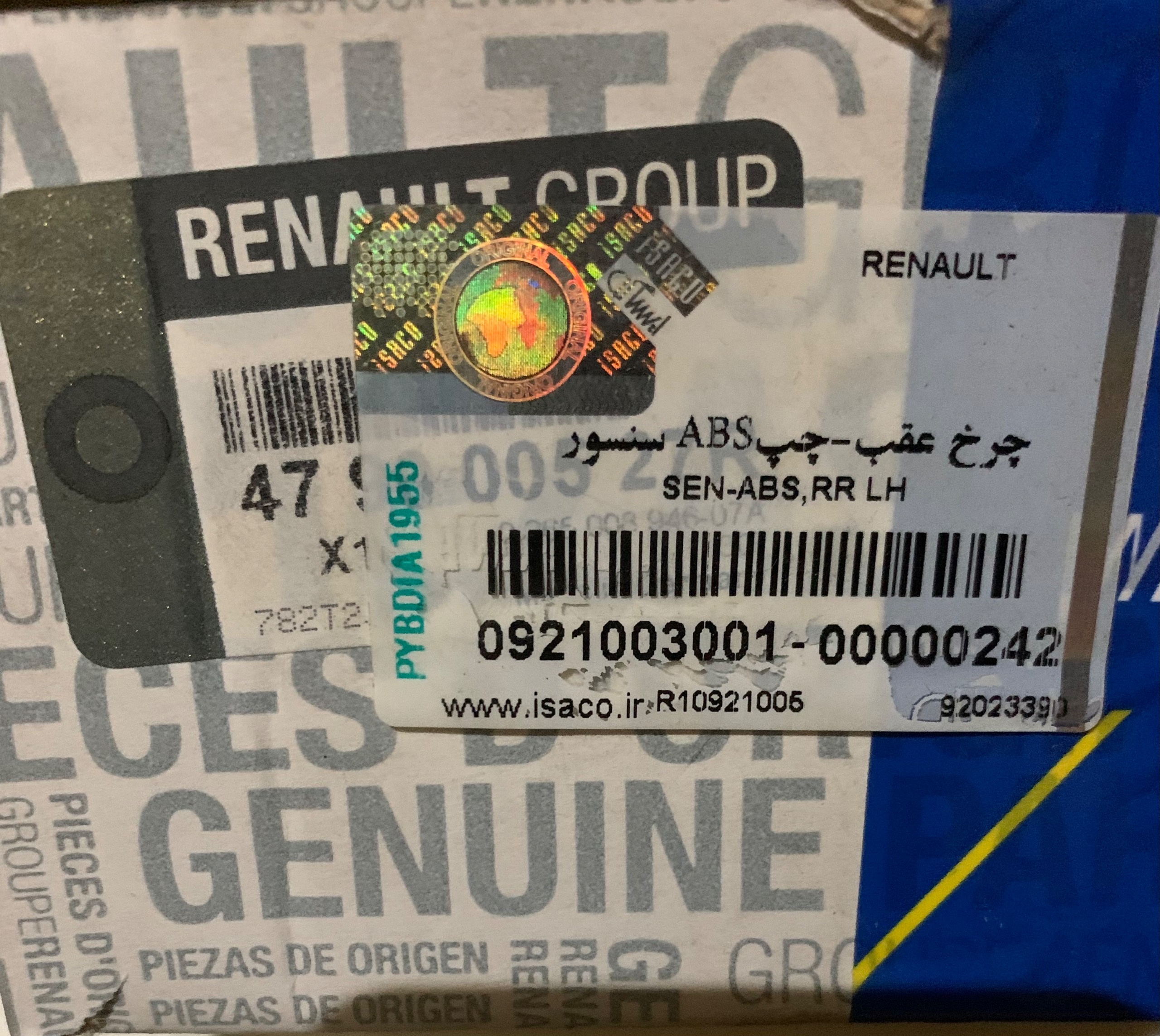 سنسور abs چرخ عقب چپ ال نود رنو تندر 90 ایساکو