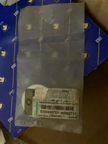 درپوش