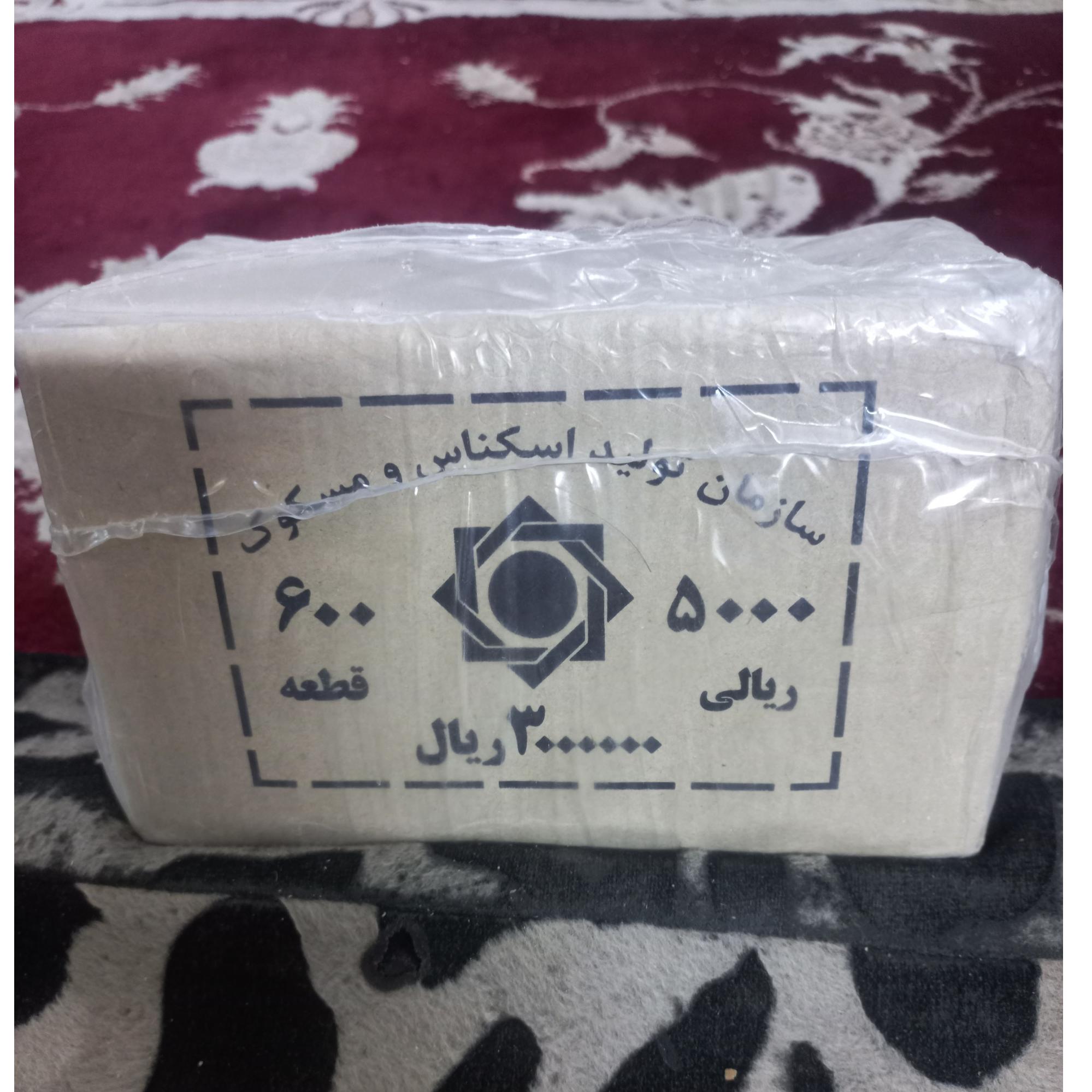 باکس پلم سکه 5000ریالی