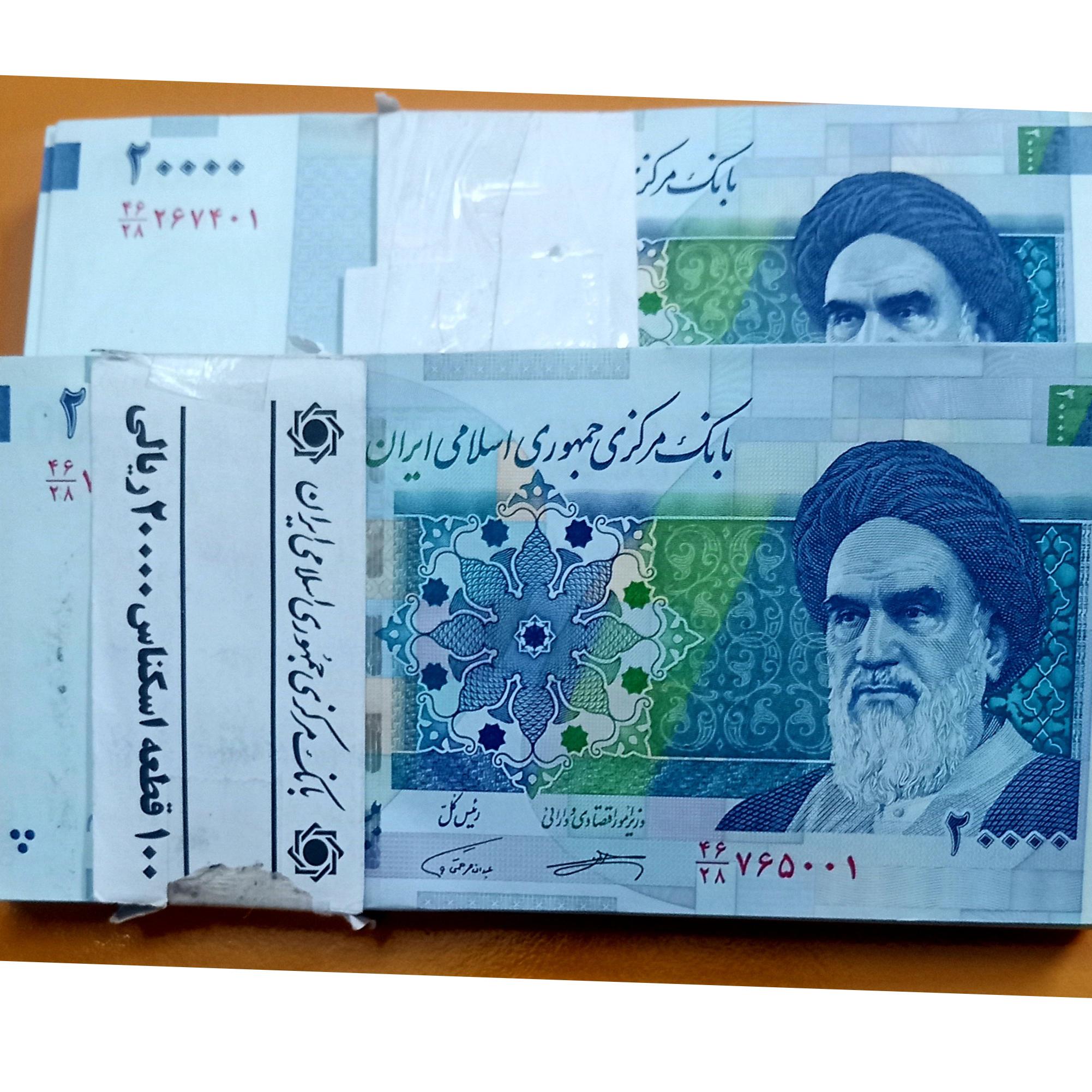 بسته اسکناس دوهزارتومنی قدیمی