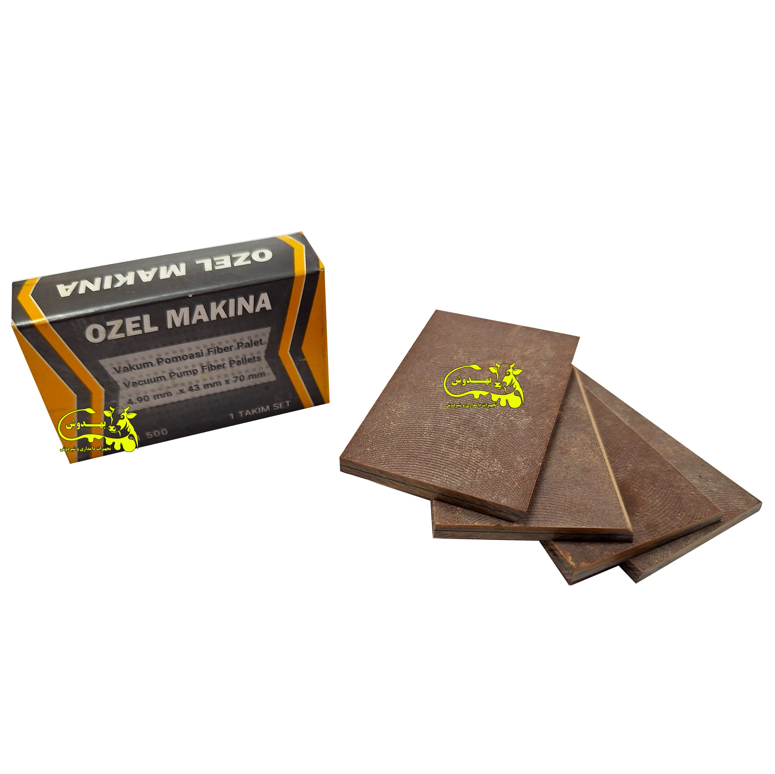 فیبر پمپ شیردوش گاو ، سایز 7 ، برند ازل ترکیه