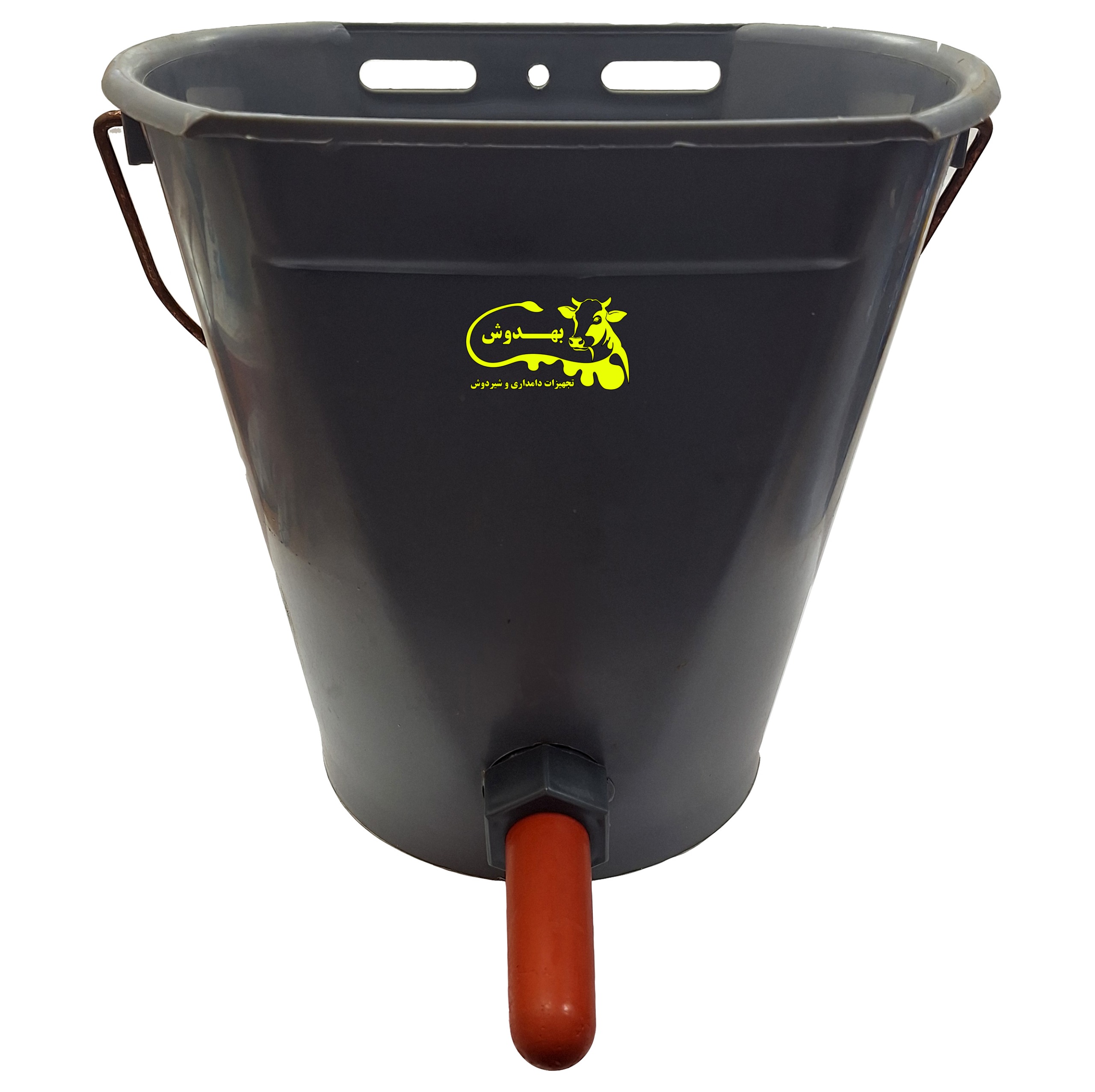 شیرنوش سطلی تک پستانک گوساله