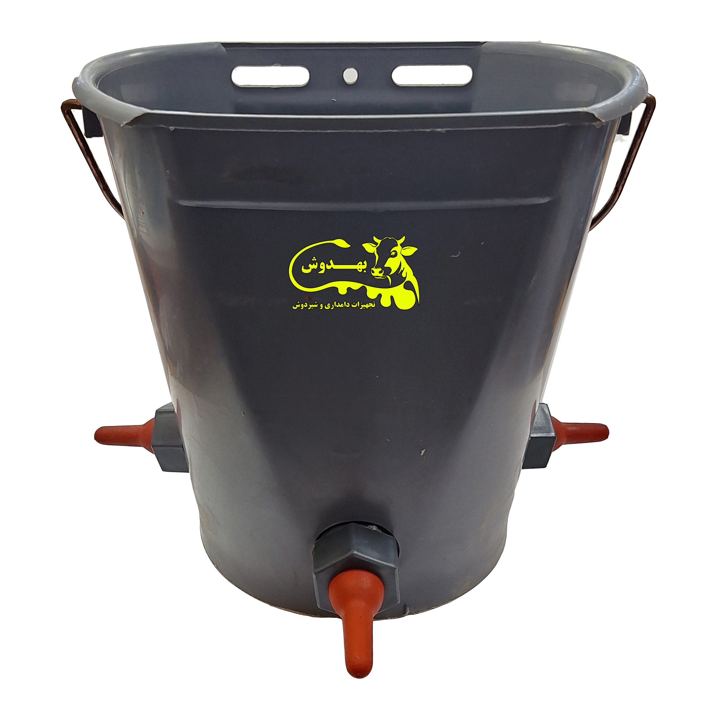 شیرنوش سطلی سه پستانک بزغاله