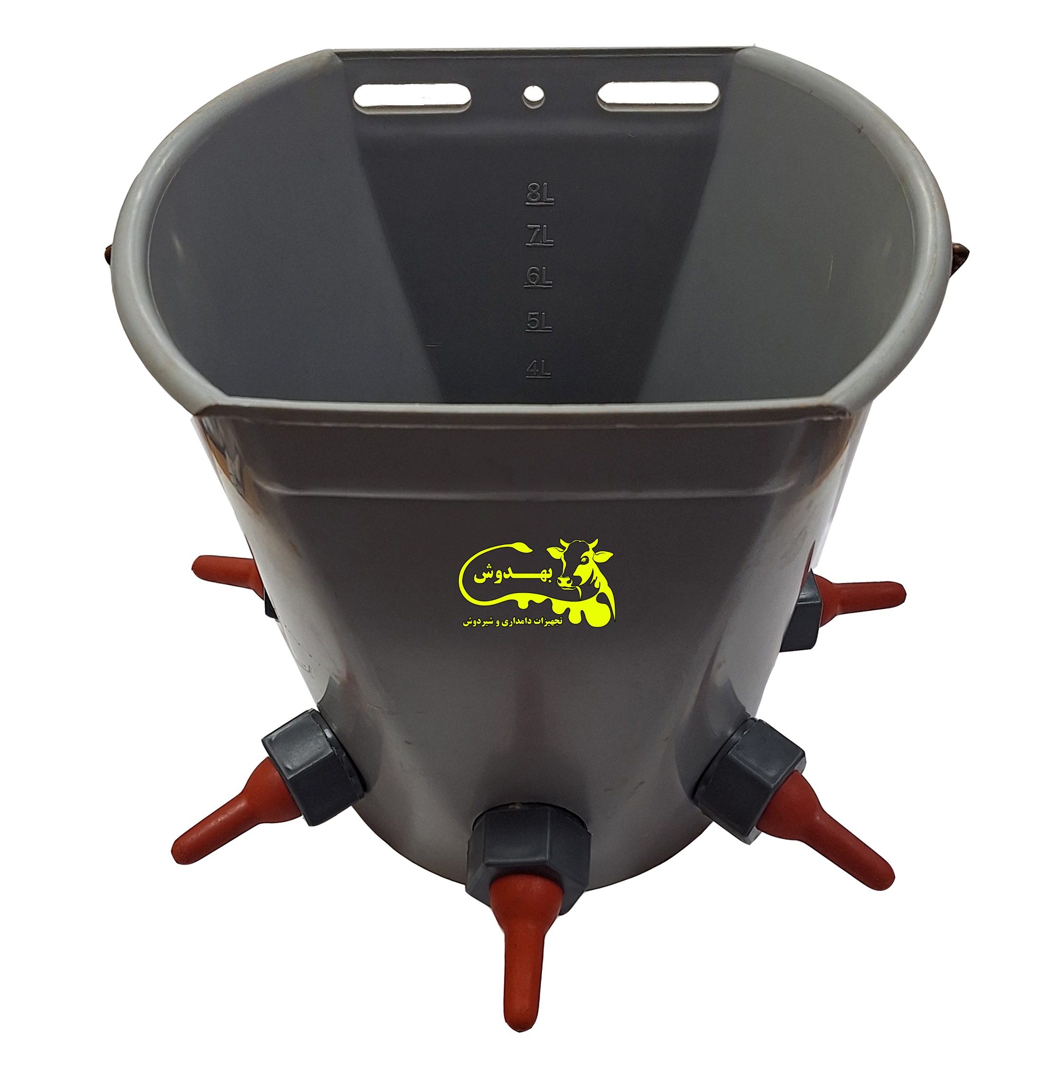 شیرنوش سطلی پنج پستانک بزغاله