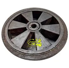 لاستیک