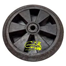لاستیک