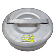 درب