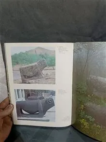 سنگ