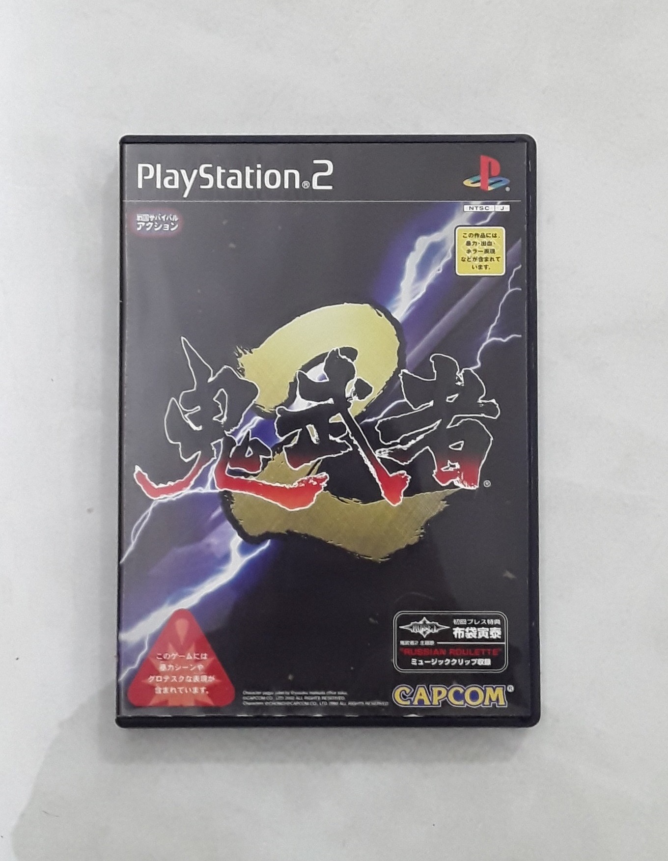 Onimusha 2 اورجینال PS2 با دفترچه مشابه پلمپ