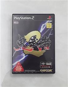Onimusha