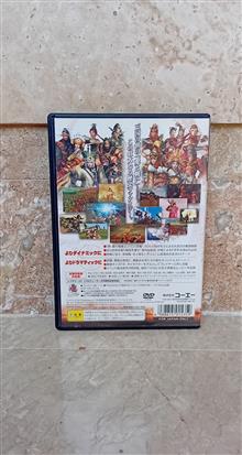 Kessen