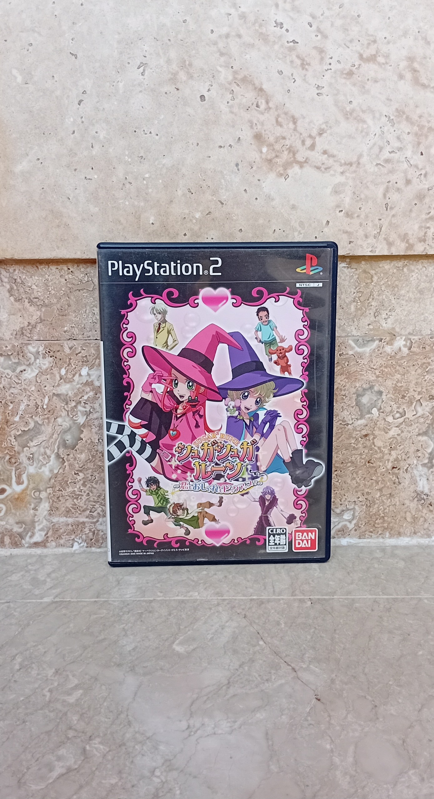 Sugar Sugar Rune Pick up Love and Fashion نایاب