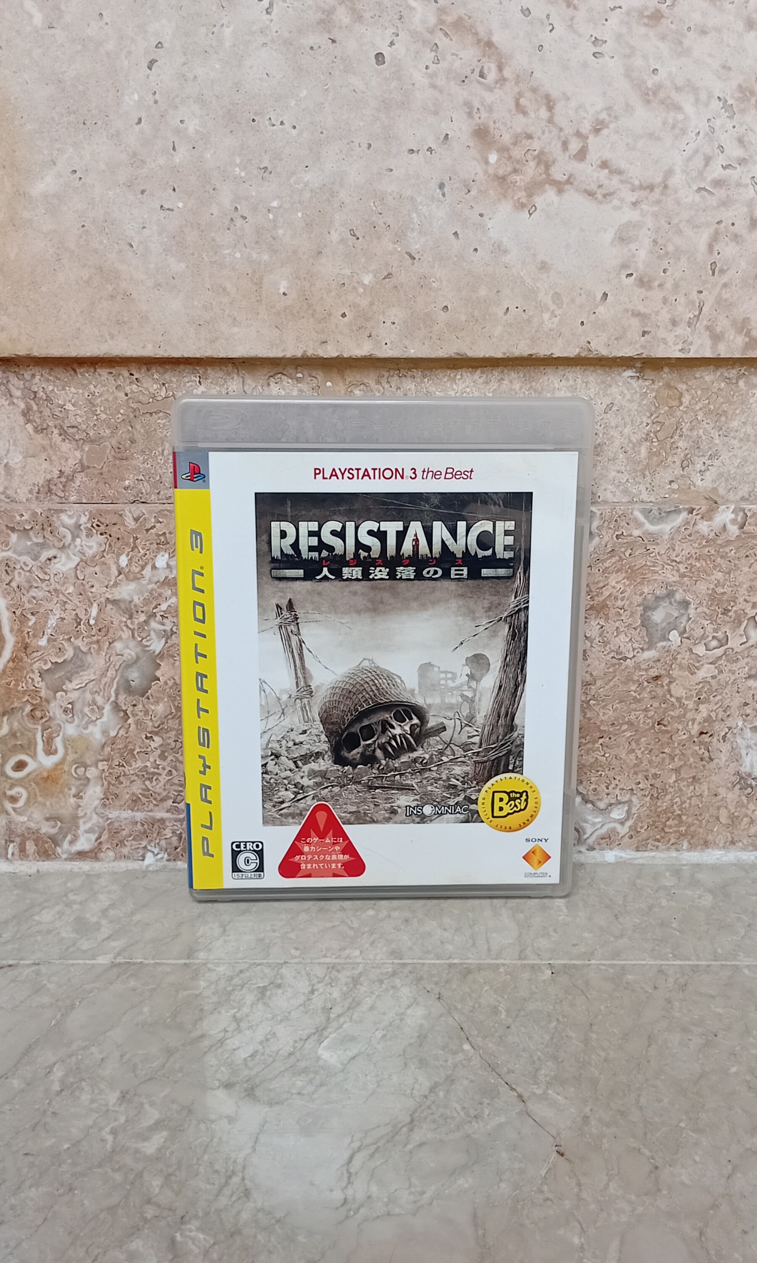 Resistance Fall of Man اورجینال PS3
