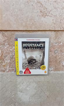 Resistance