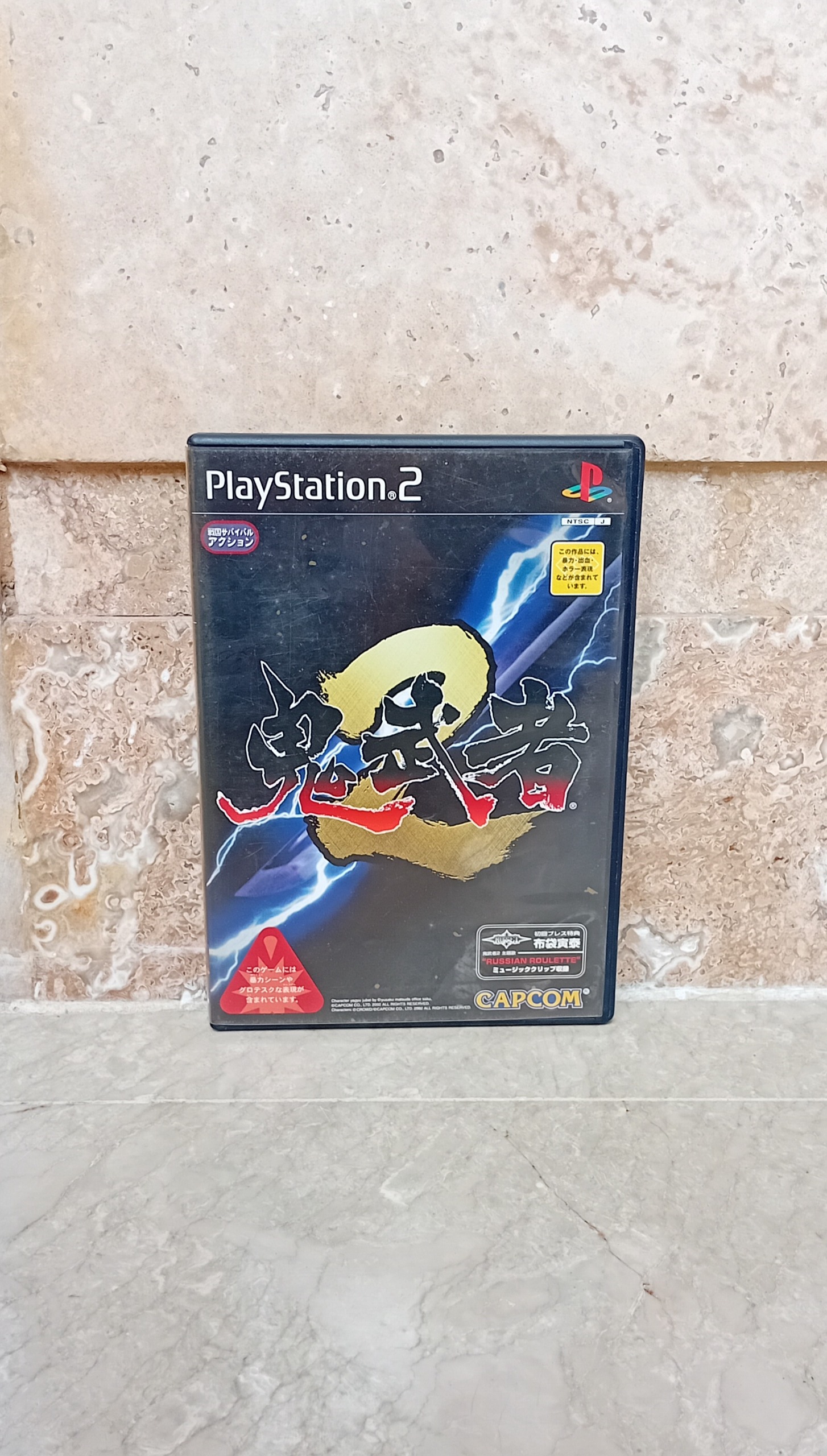 Onimusha 2 اورجینال PS2 اونیماشا 2