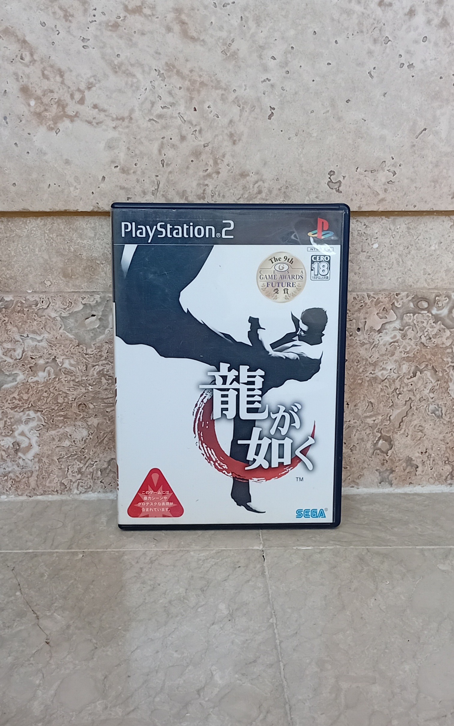 Yakuza 1 اورجینال PS2 با دفترچه یاکوزا 1