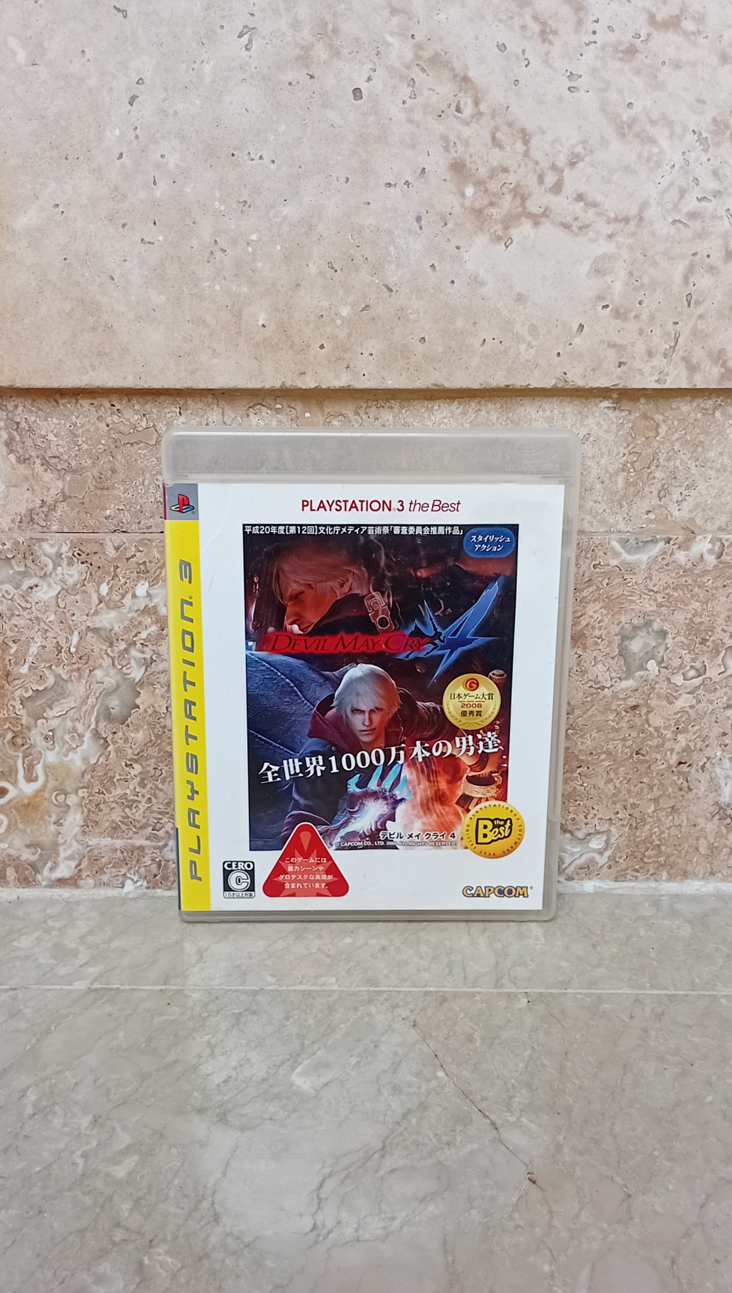 Devil May Cry 4 اورجینال PS3 دویل می کرای 4