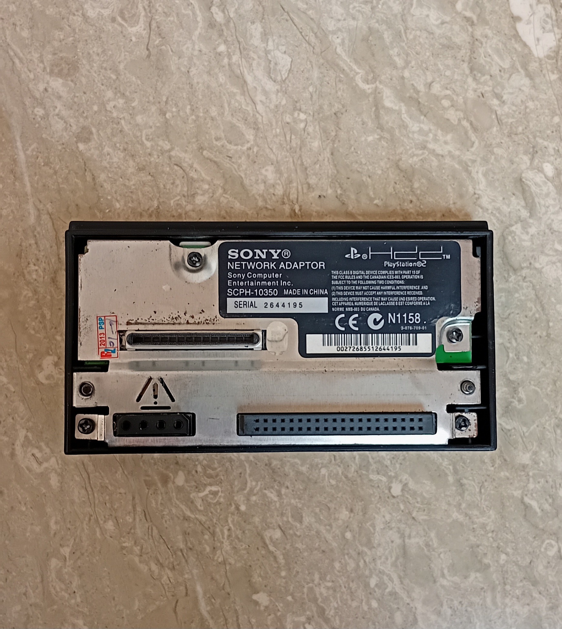 نتورک آداپتور کپچر اورجینال PS2