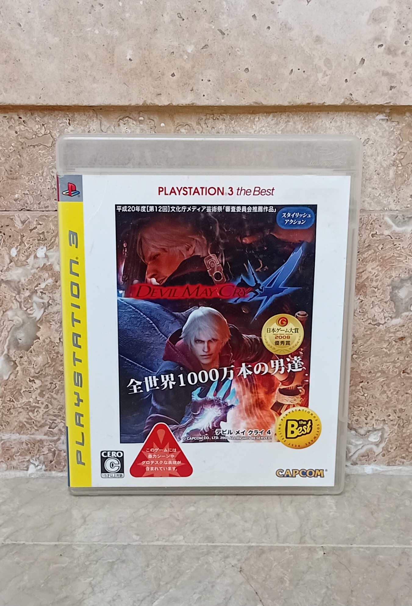 Devil May Cry 4 اورجینال PS3