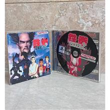 Tekken