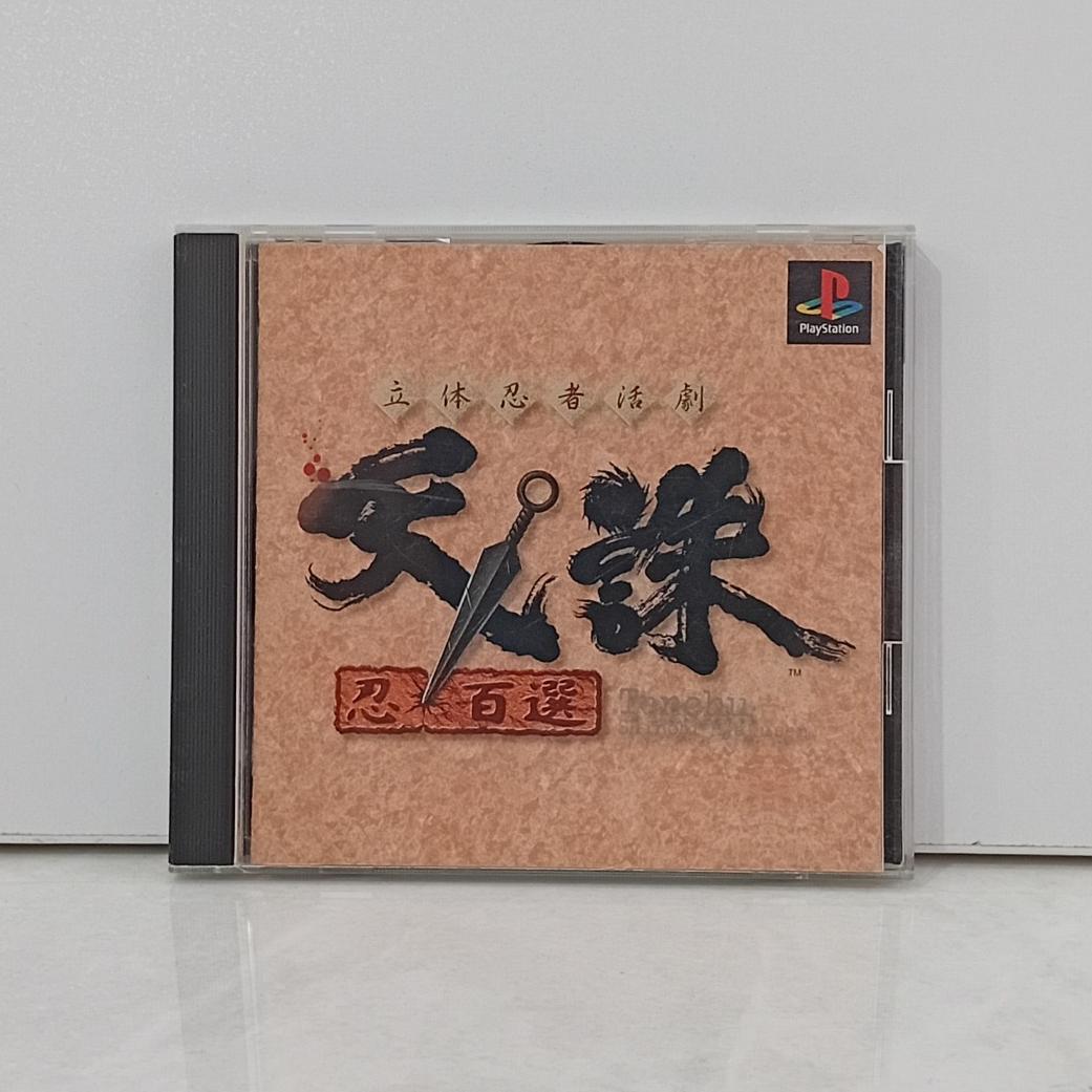 Tenchu 2 اورجینال PS1 با دفترچه