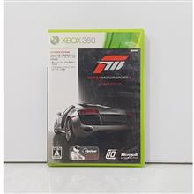Forza
