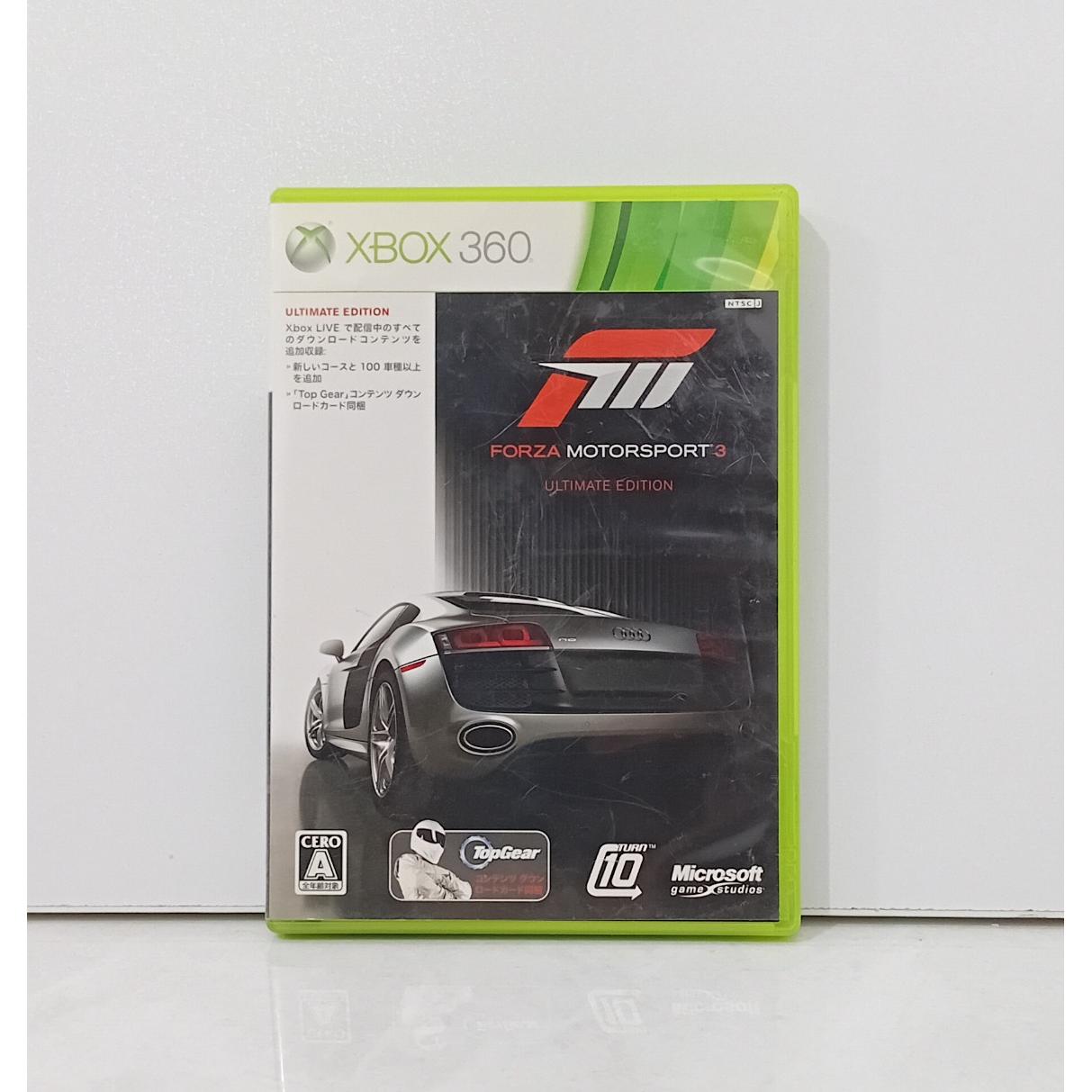 Forza Motorsport 3 Ultimate Edition تکمیل
