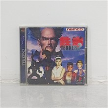 Tekken