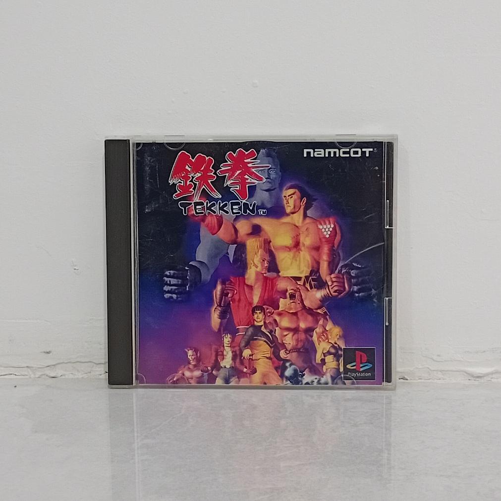 Tekken 1 اورجینال PS1