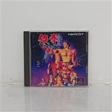 Tekken