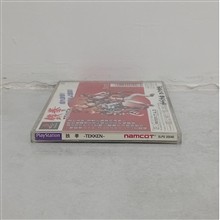 Tekken