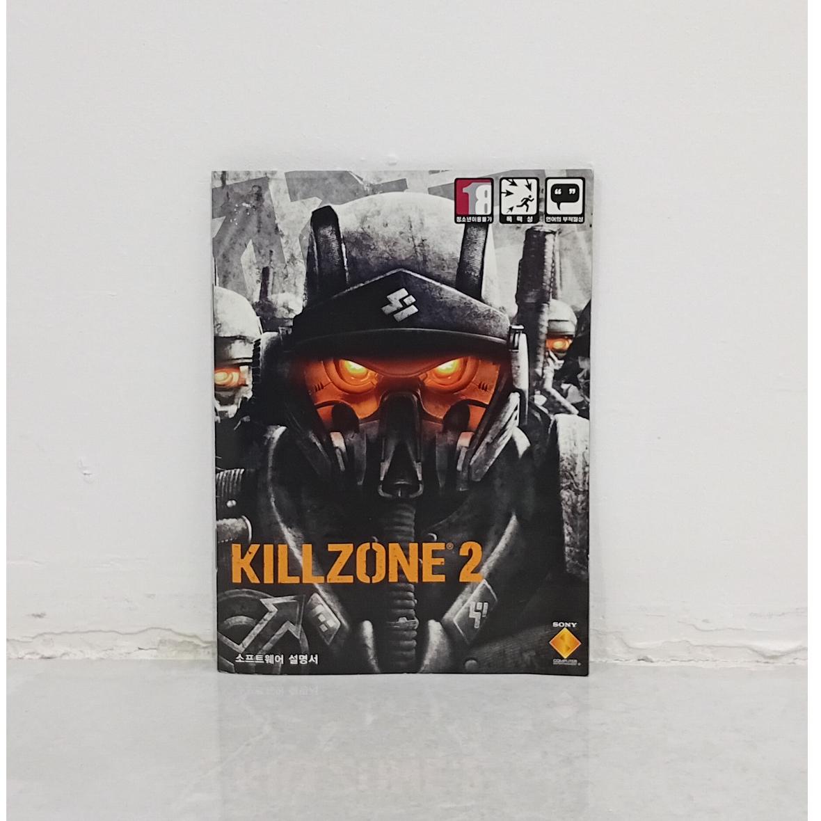دفترچه اورجینال KILLZONE 2 برای PS3