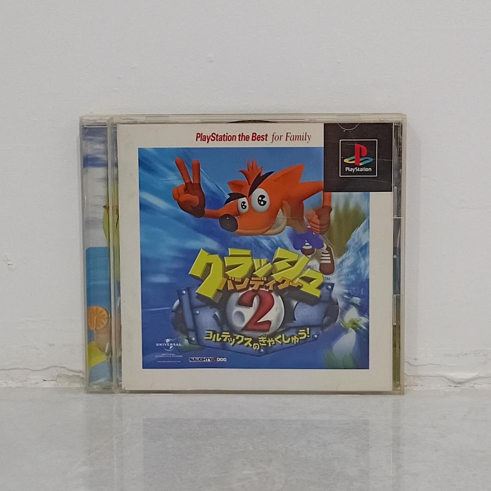 Crash Bandicoot 2 اورجینال PS1 با دفترچه