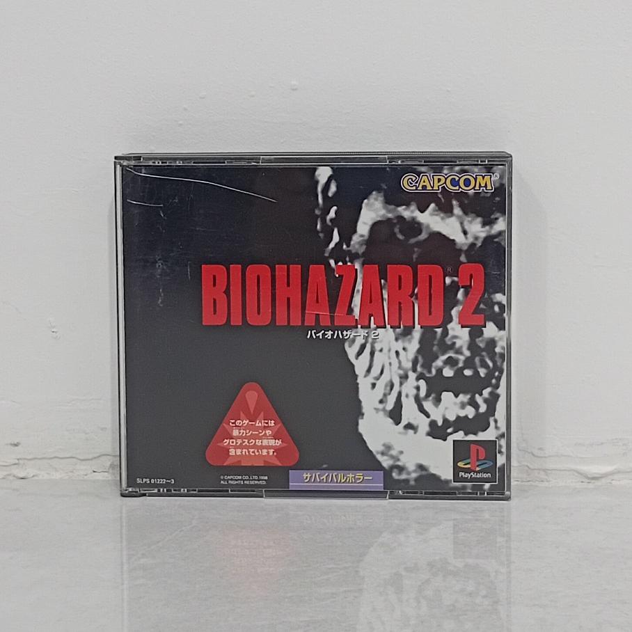 Biohazard 2 اورجینال PS1 رزیدنت اویل 2