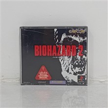 Biohazard