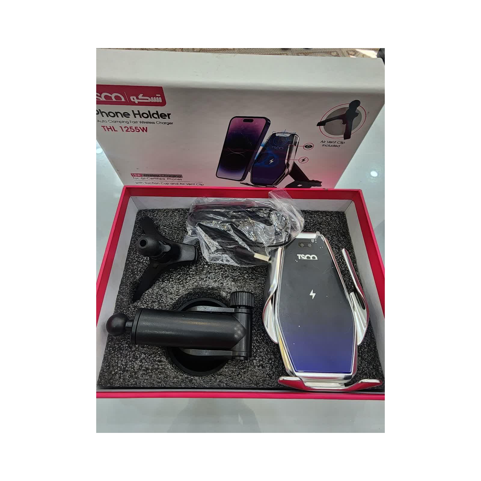 هلدر و شارژر بیسیم گوشی TSCO