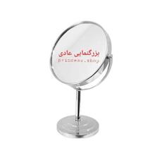 آینه
