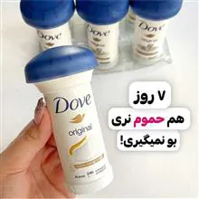 مام