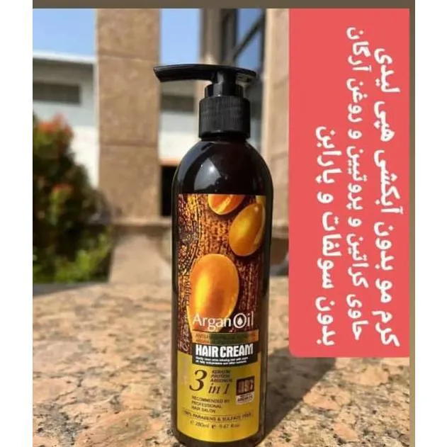 کرم مو بیرون حمام برند(هپی لیدی)