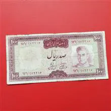اسکناس