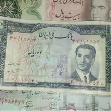 اسکناس